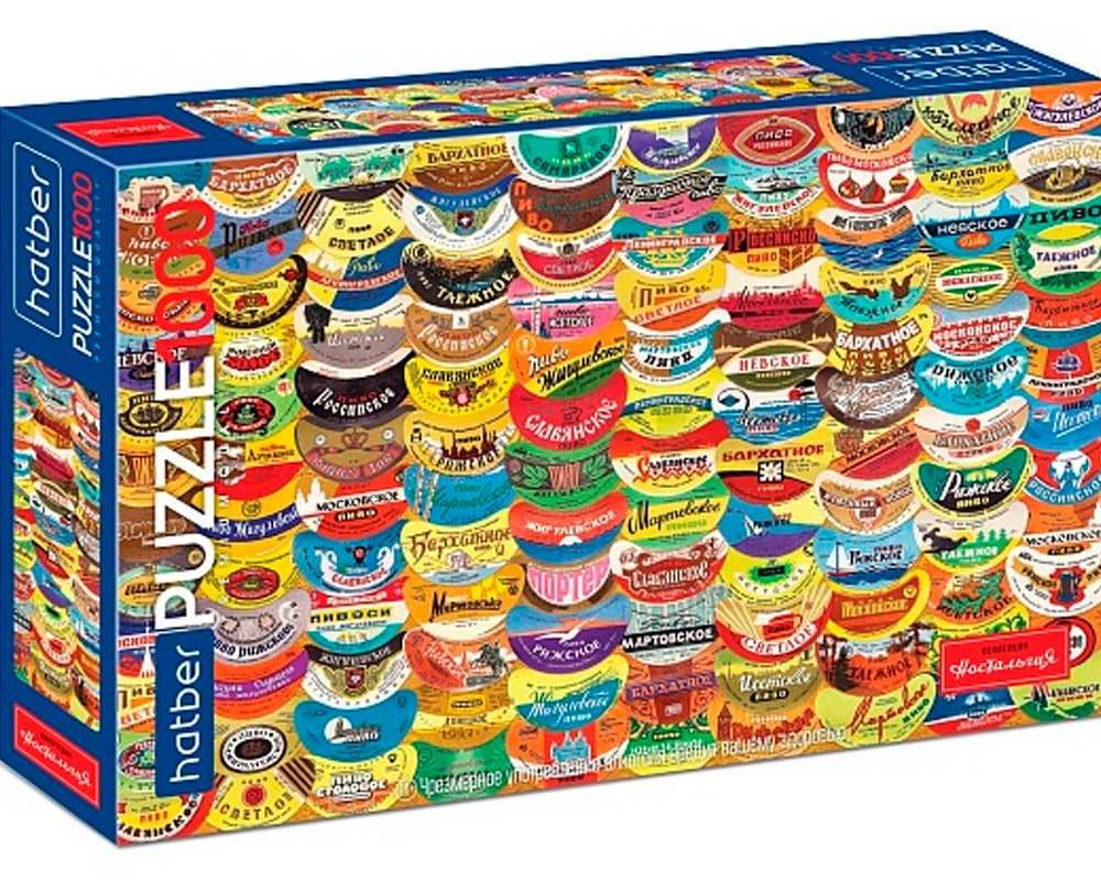 Obrazek pudełka